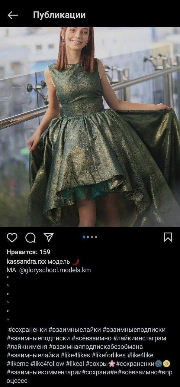 Девушка публиковала модельные фото