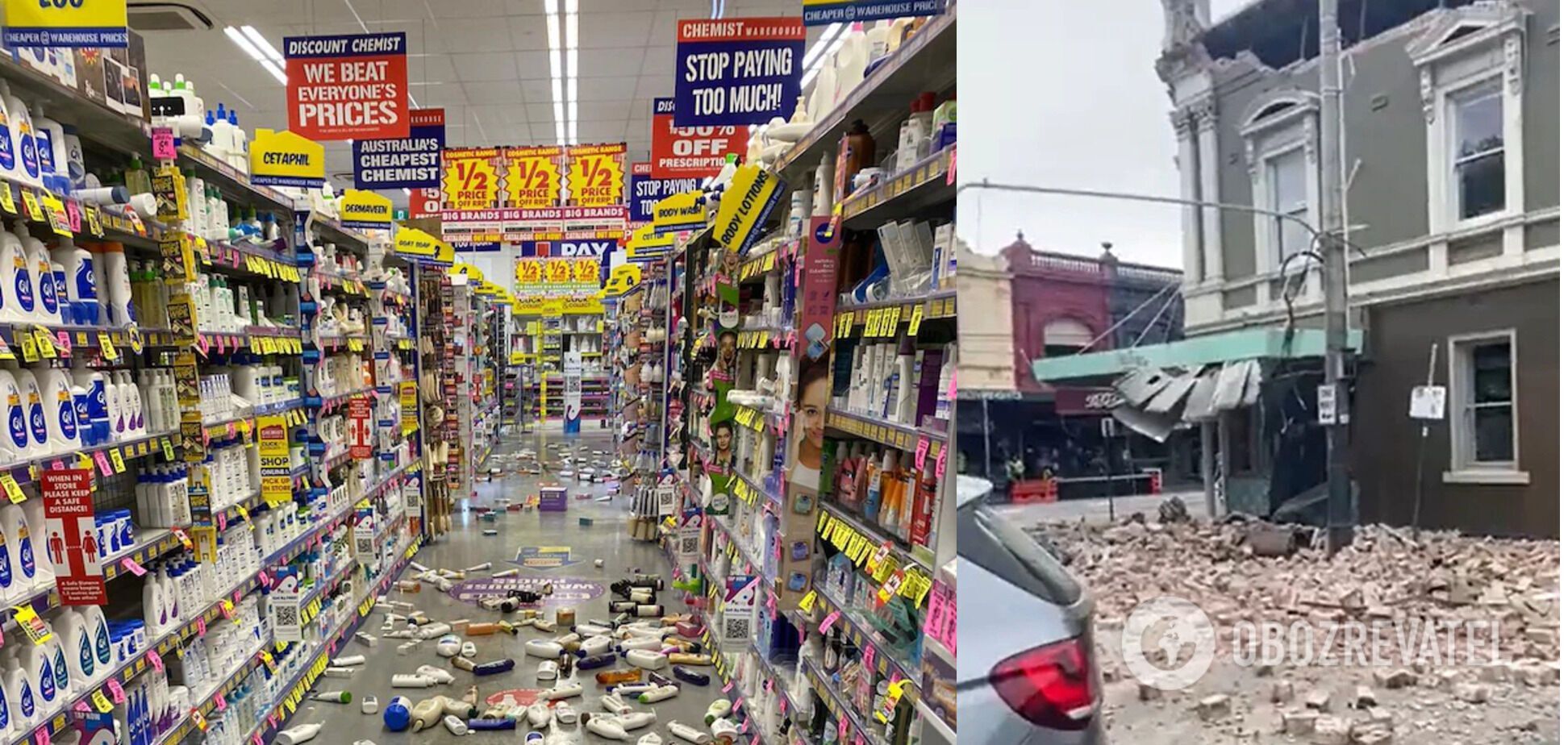 Наслідки землетрусу