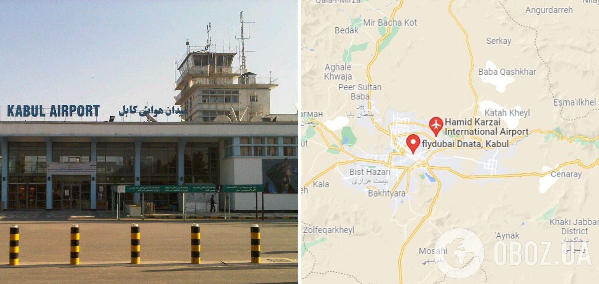 Украинский самолет на этот раз дважды совершал рейсы в Кабул