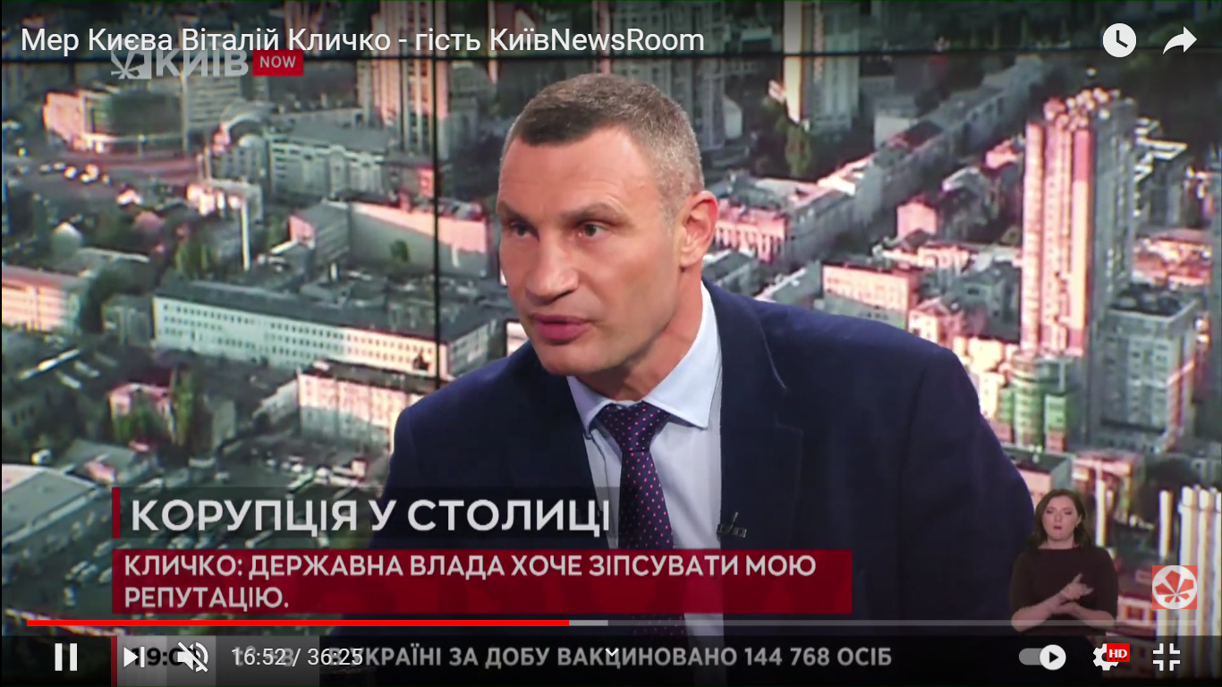 Кличко в эфире канала "Киев"