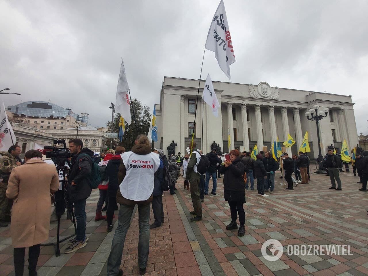 Мітинг SaveФОП у Києві