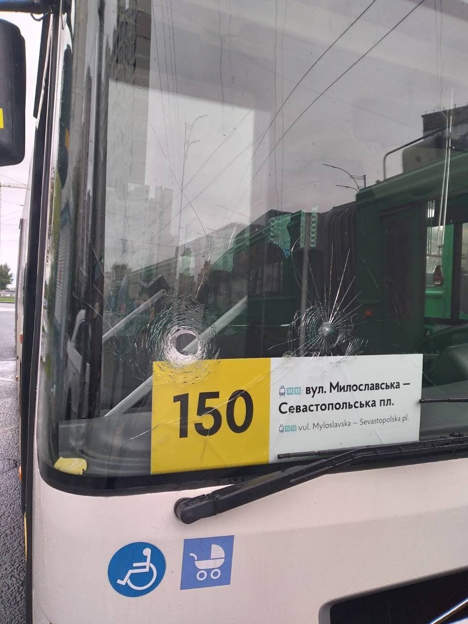 Напад було скоєно на 150-й автобус