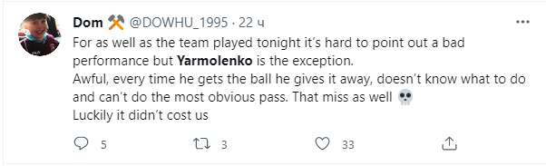 "Складно виділити чийсь поганий виступ, але Ярмоленко виняток. Кожен раз, коли він отримує м'яч, тут же втрачає його, не знає, що робити і не може віддати очевидний пас".
