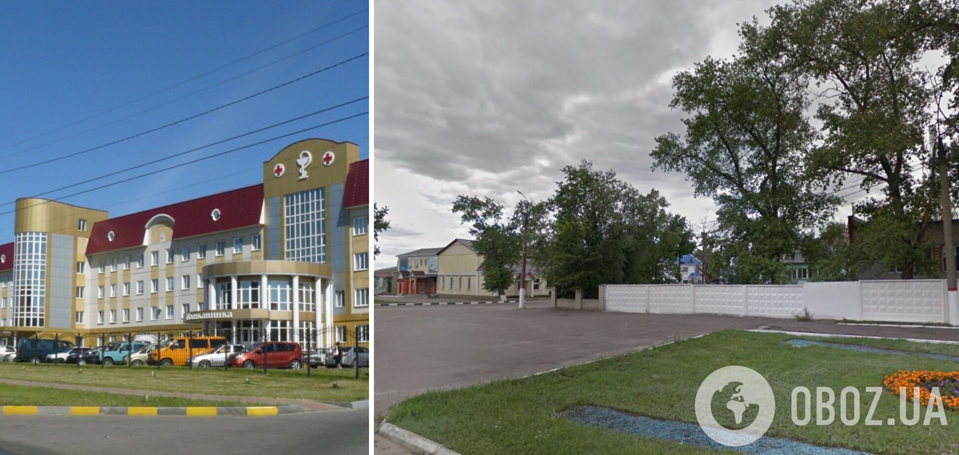 Пожежа виникла в інфекційному відділенні лікарні, де були хворі на COVID-19