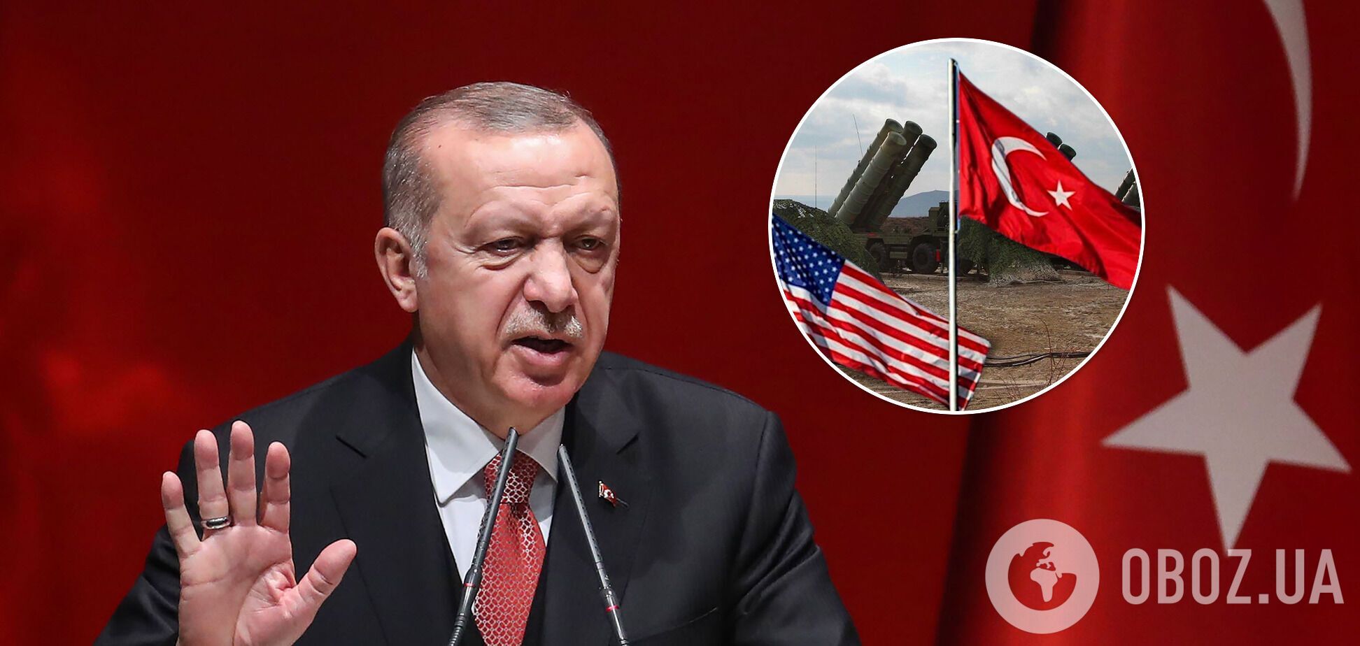 Туреччина не має наміру відмовлятися від закупівлі С-400 у Росії, – Ердоган