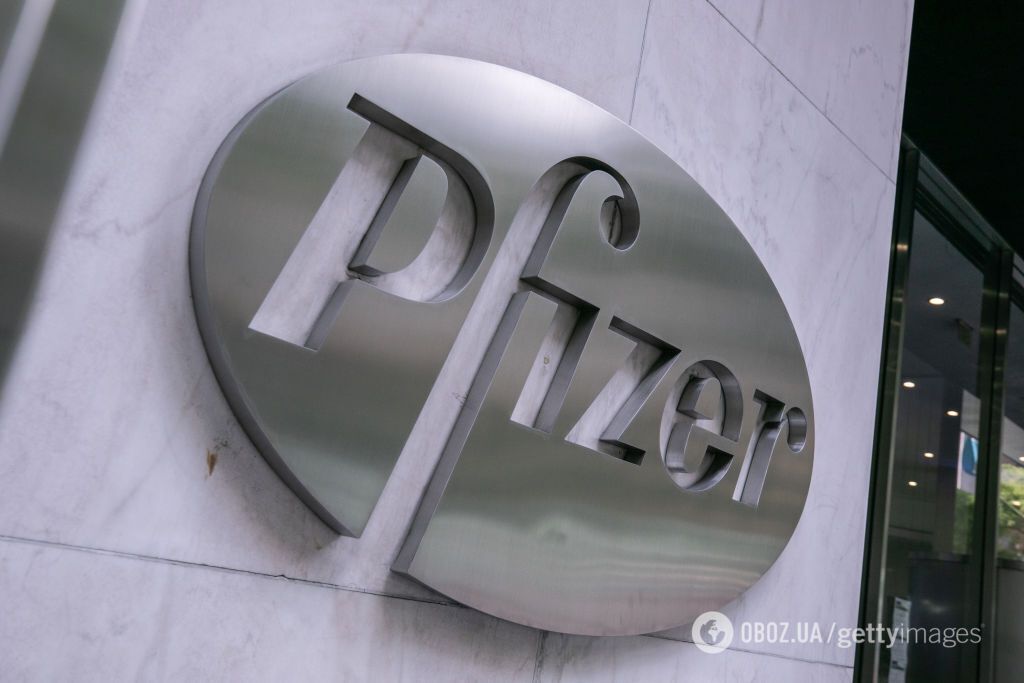 Компанія Pfizer