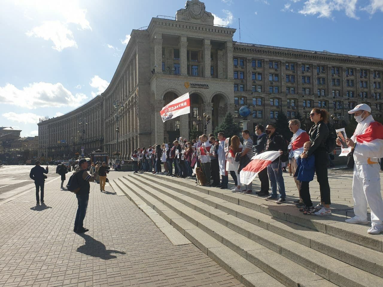 Білоруси вийшли на Майдан Незалежності.