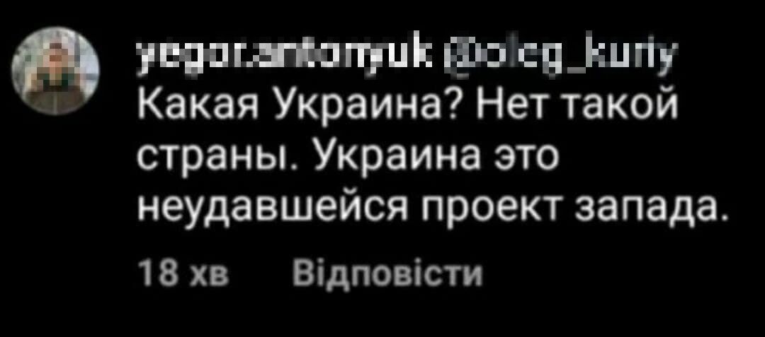 Хлопець заперечує війну з Росією.