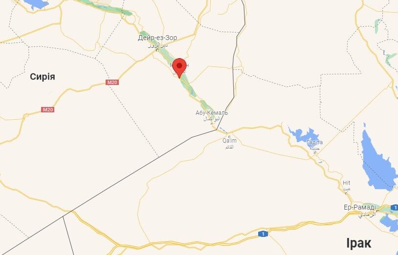 Атака произошла к югу от города Меядин в Сирии