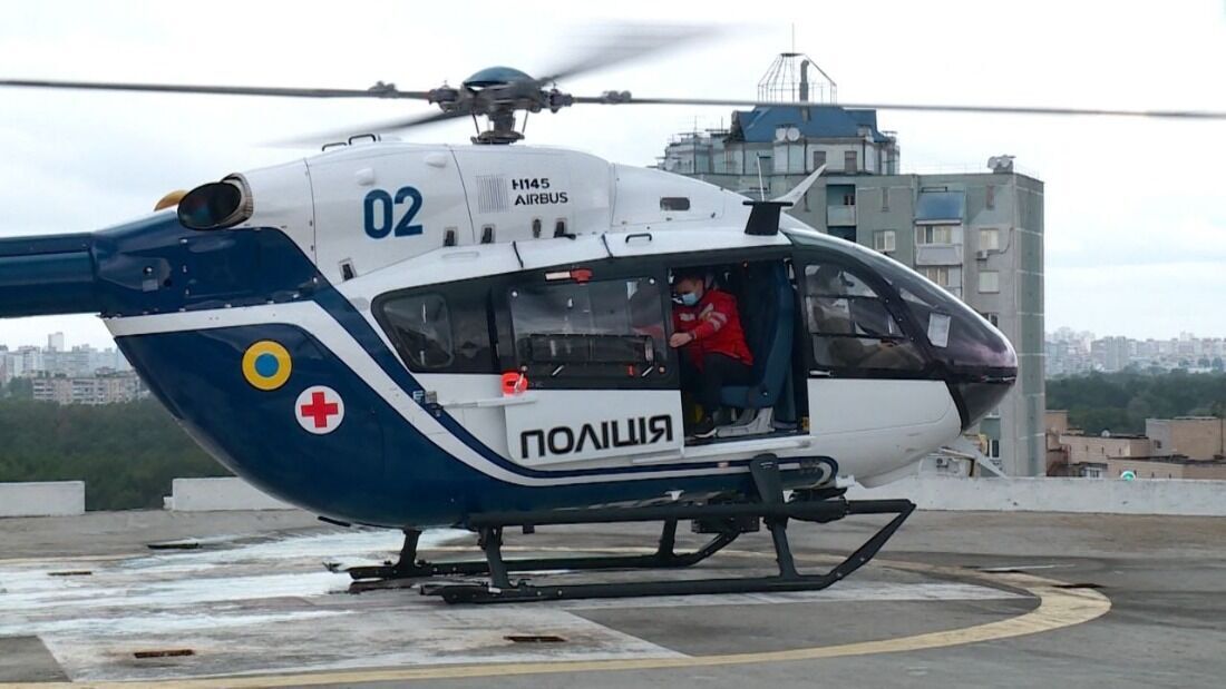 Гелікоптер МВС, який доставив донорське серце в Київ