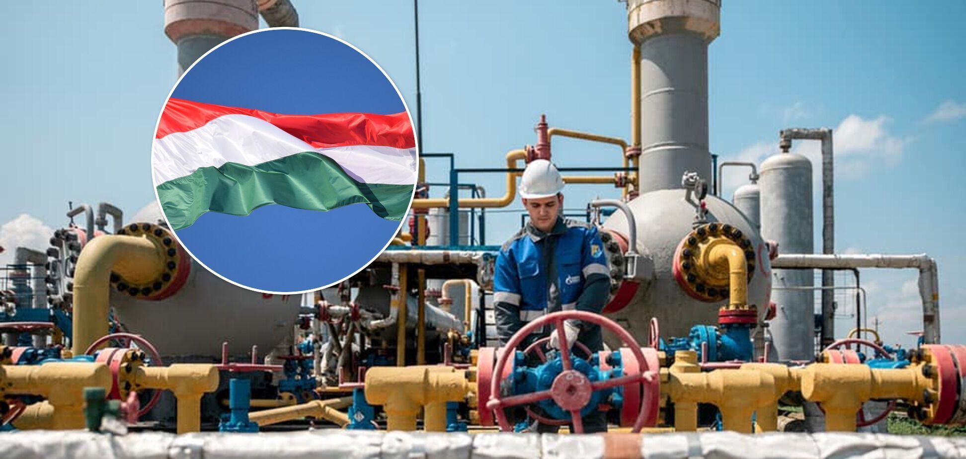 У МЗС України розчаровані рішенням Угорщини підписати новий контракт з "Газпромом"