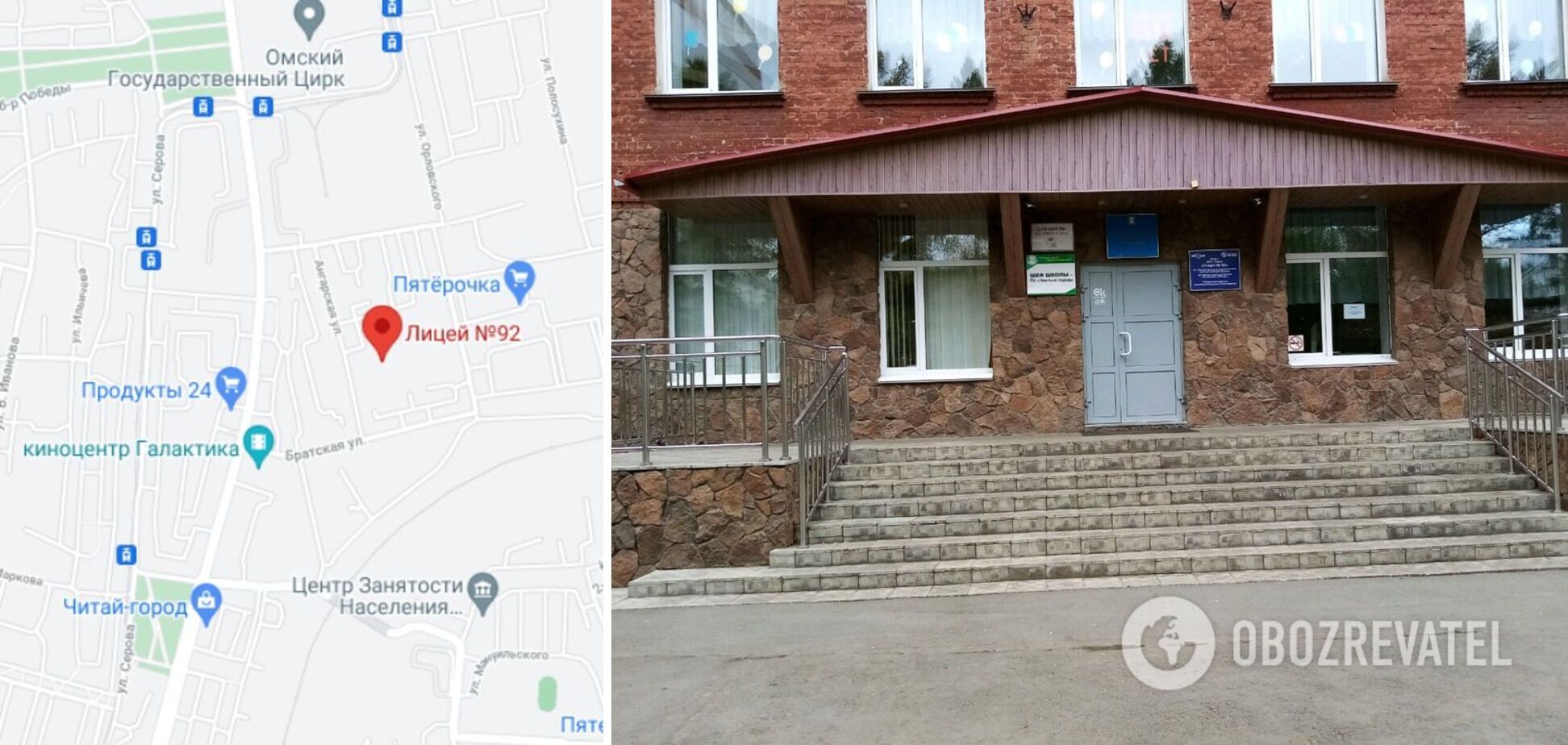 Школьница в Омске хотела подорвать свой лицей