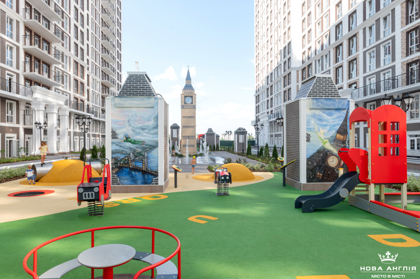 ЖК "Нова Англія" створив у Києві інноваційні дитячі майданчики