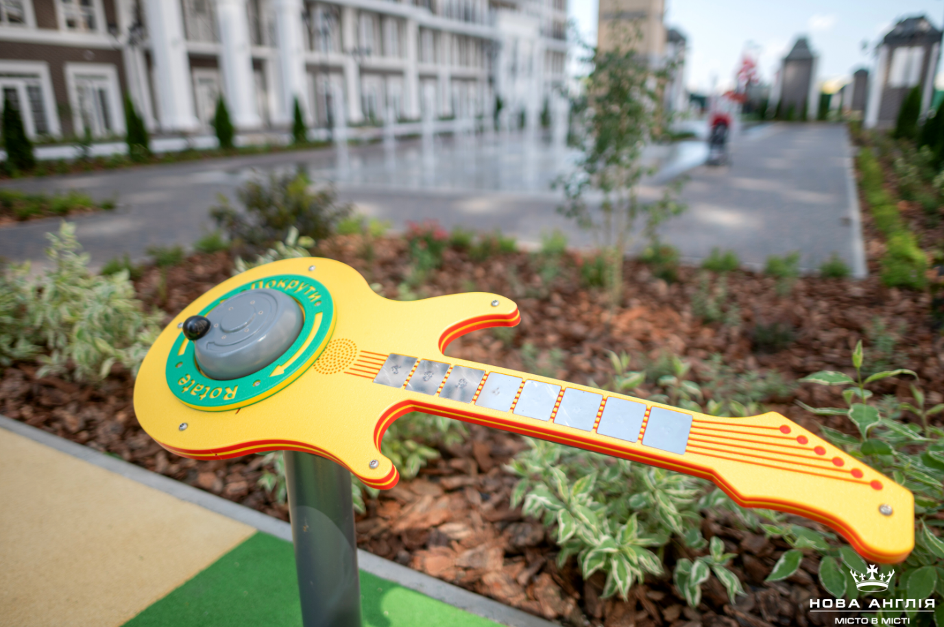 ЖК "Нова Англія" створив у Києві інноваційні дитячі майданчики