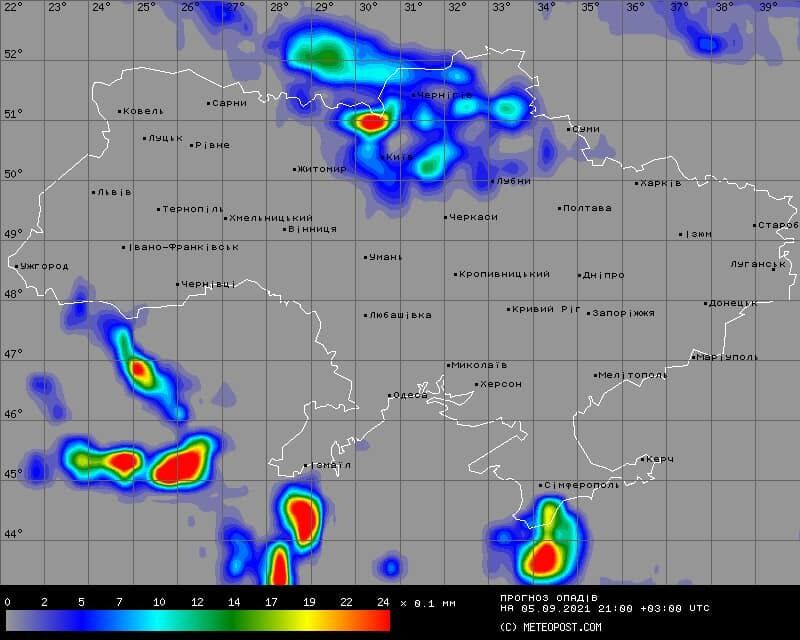 Прогноз относительно дождей в Украине 5 сентября