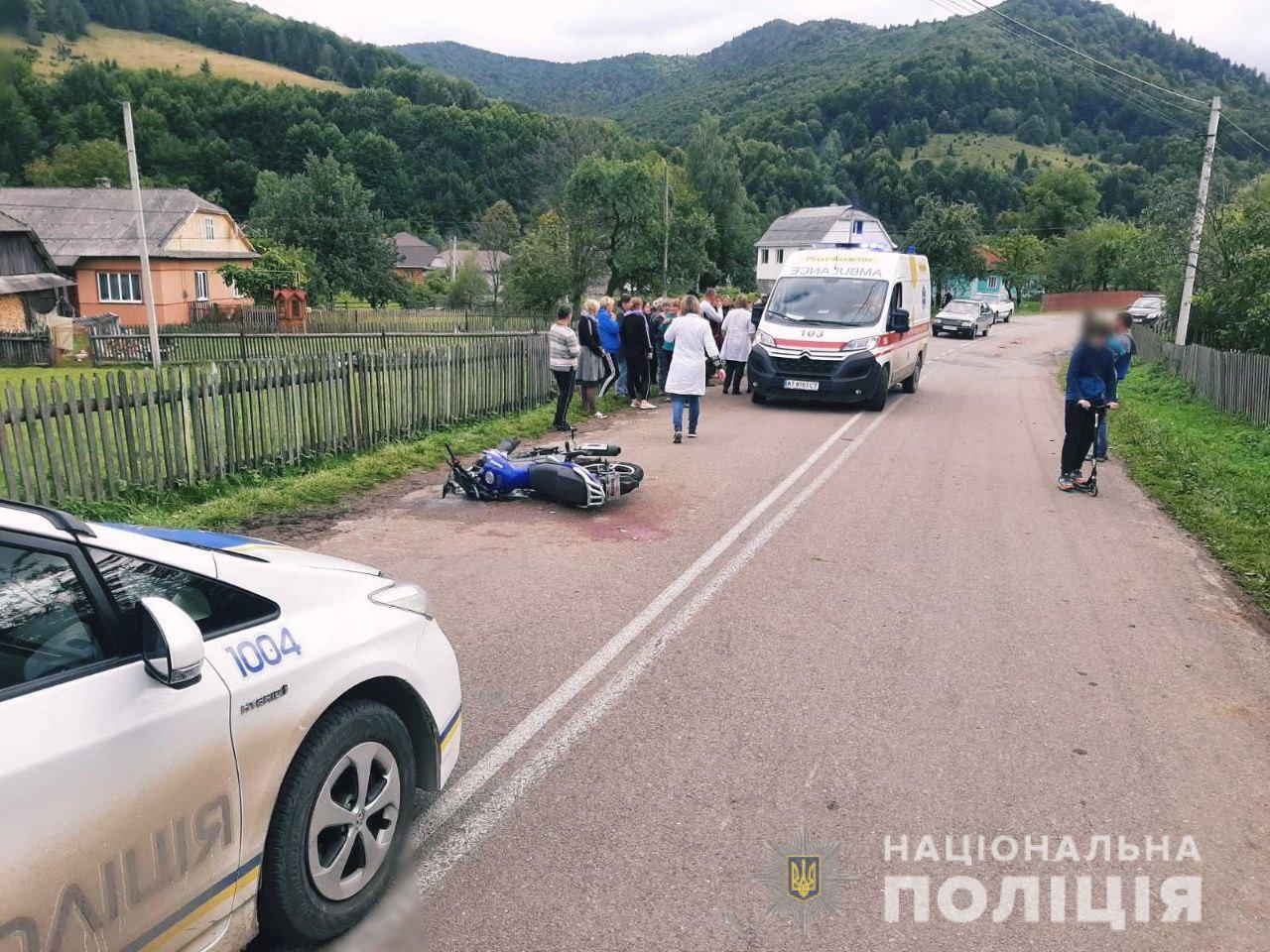 Водій мотоцикла наїхав на трьох дівчаток.