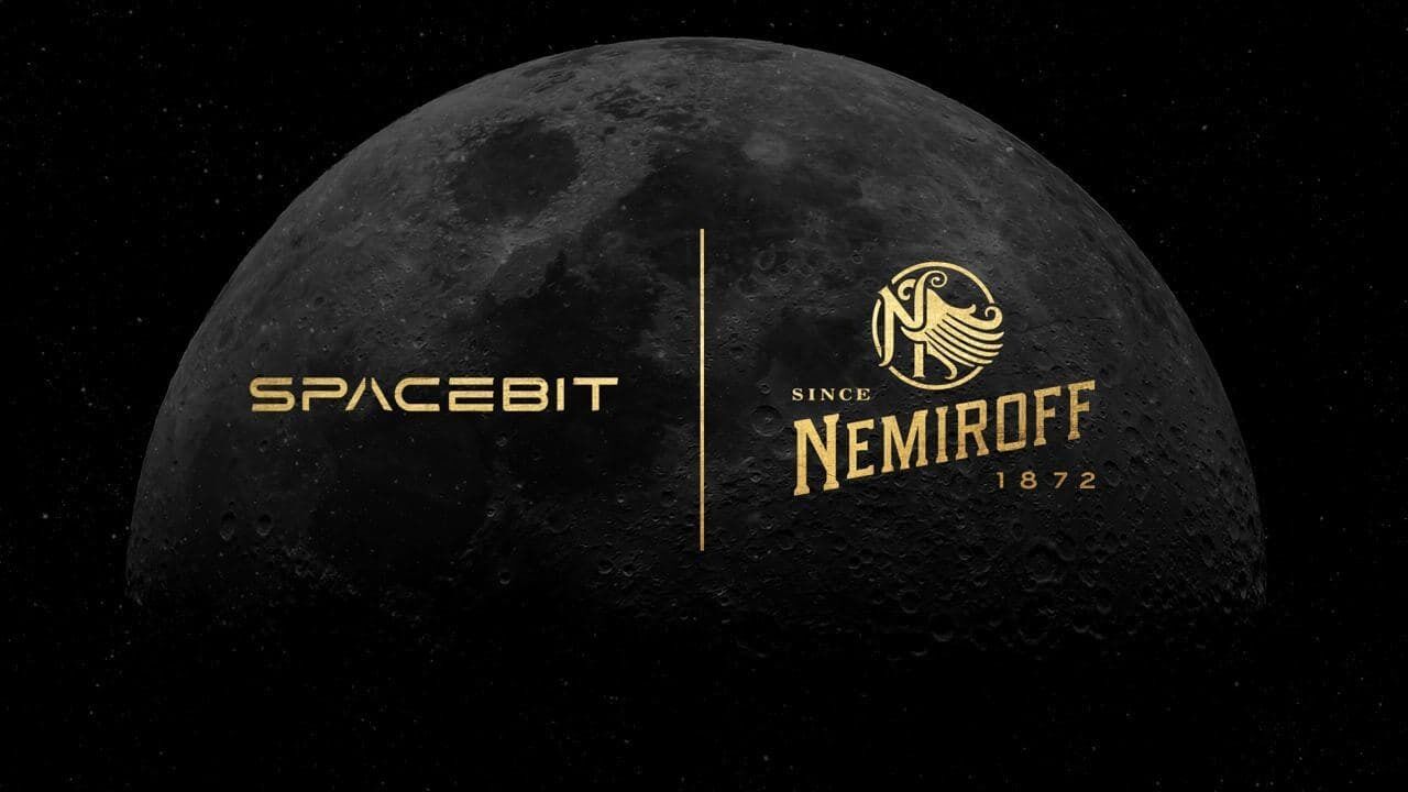 Украинская миссия на Луну состоится уже в 2022 году при поддержке Nemiroff