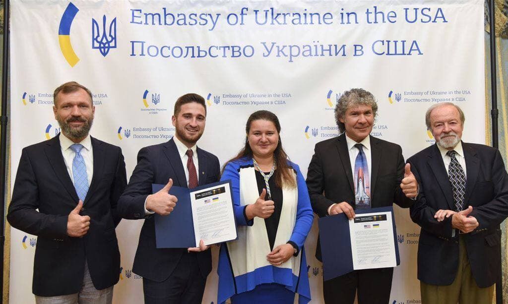 Соглашение об участии Украины в программе подписали 29 сентября.
