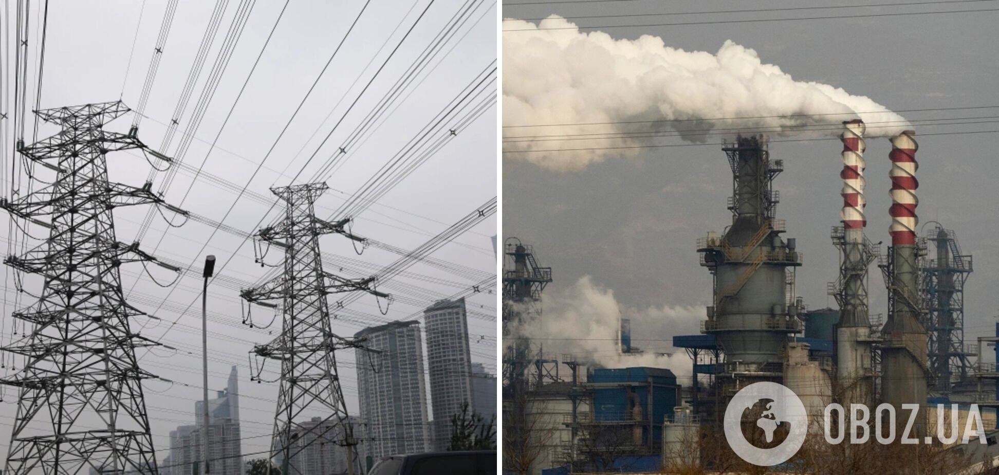 К 2060 году Китай намерен стать "углеродно нейтральным"