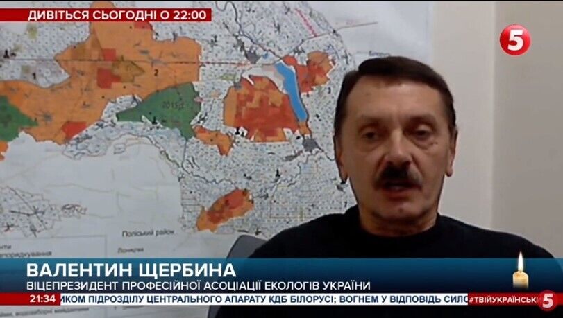 Щербина сообщил, что основной вклад в состояние атмосферы Киева делает автотранспорт