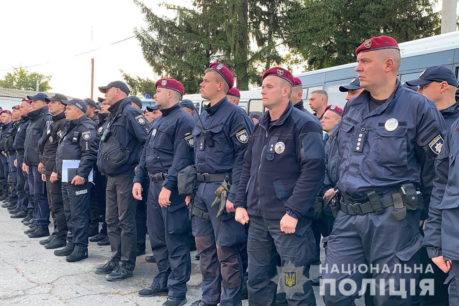 Украинские правоохранители