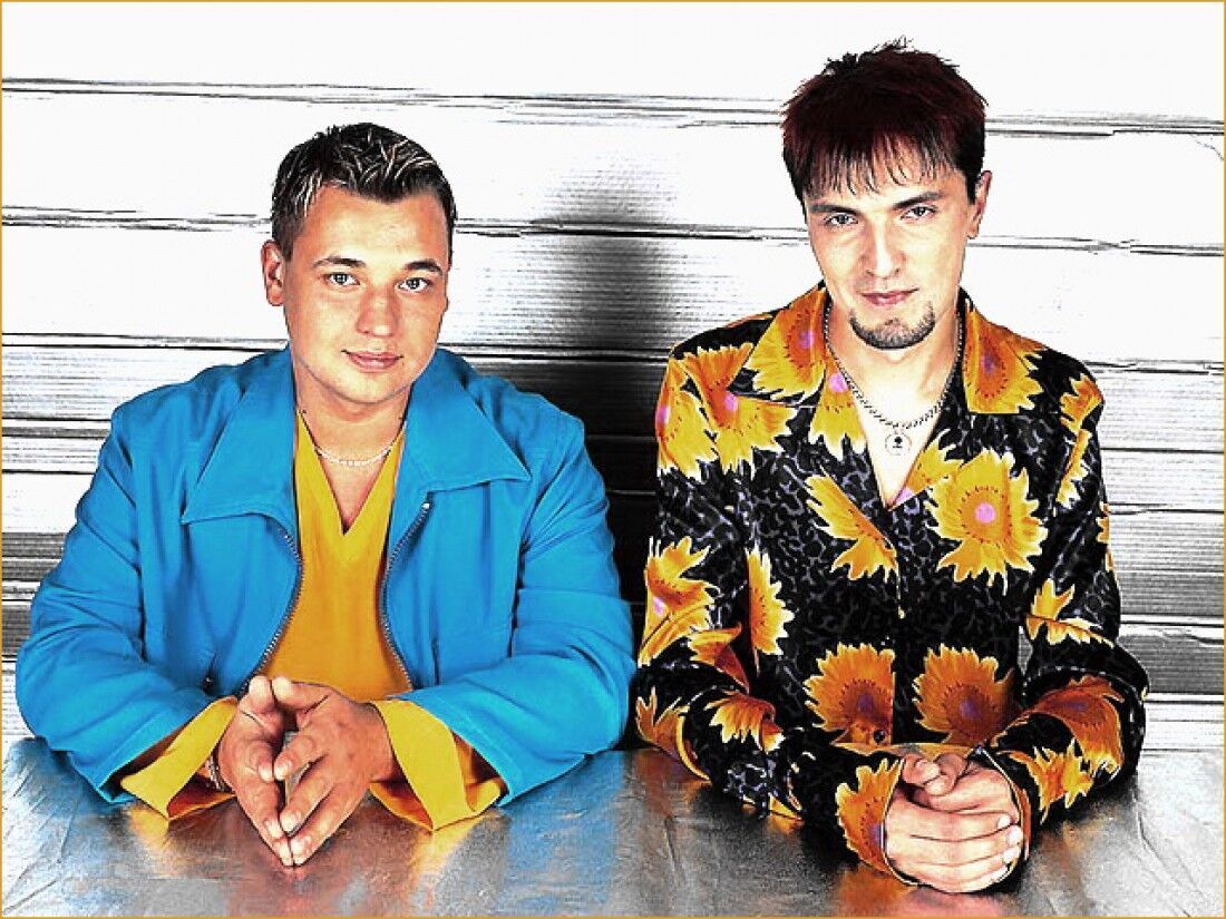 Легендарная группа 90-х