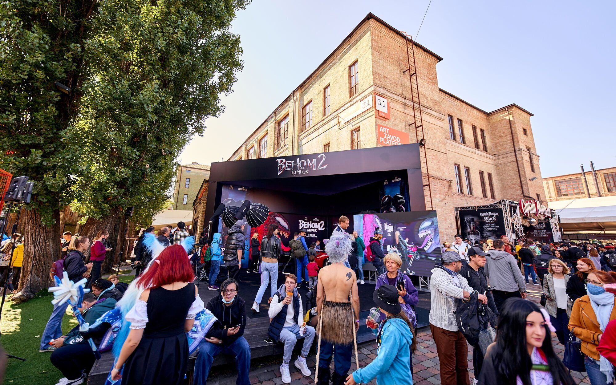 Фотозона "Веном 2: Карнаж"