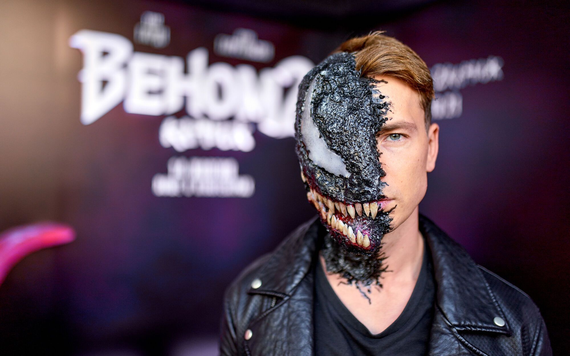 Богдан Буше