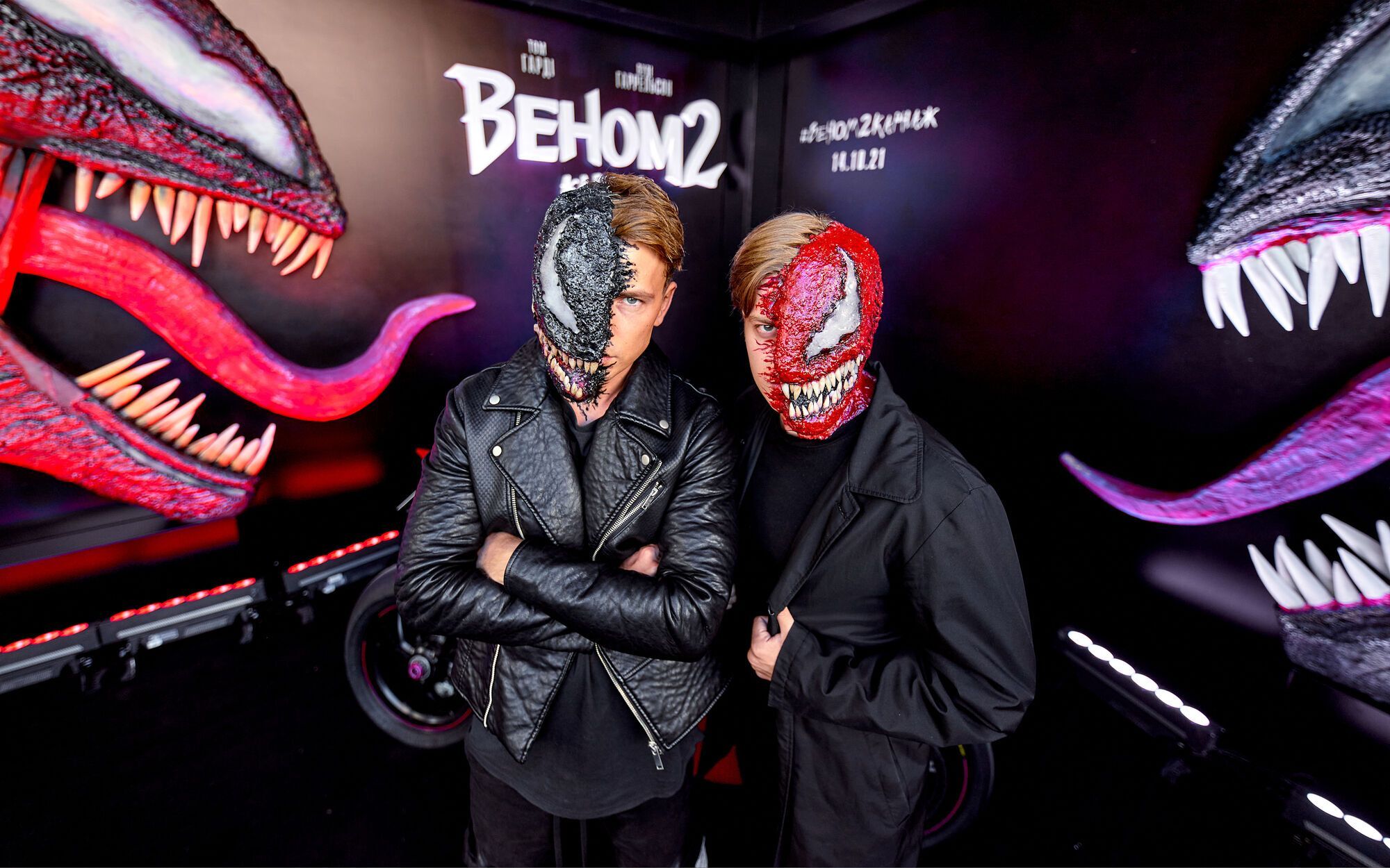 Богдан Буше и Константин Трембовецкий перевоплотились в Венома и Карнажа