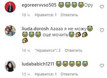 У мережі оцінили веселий ролик