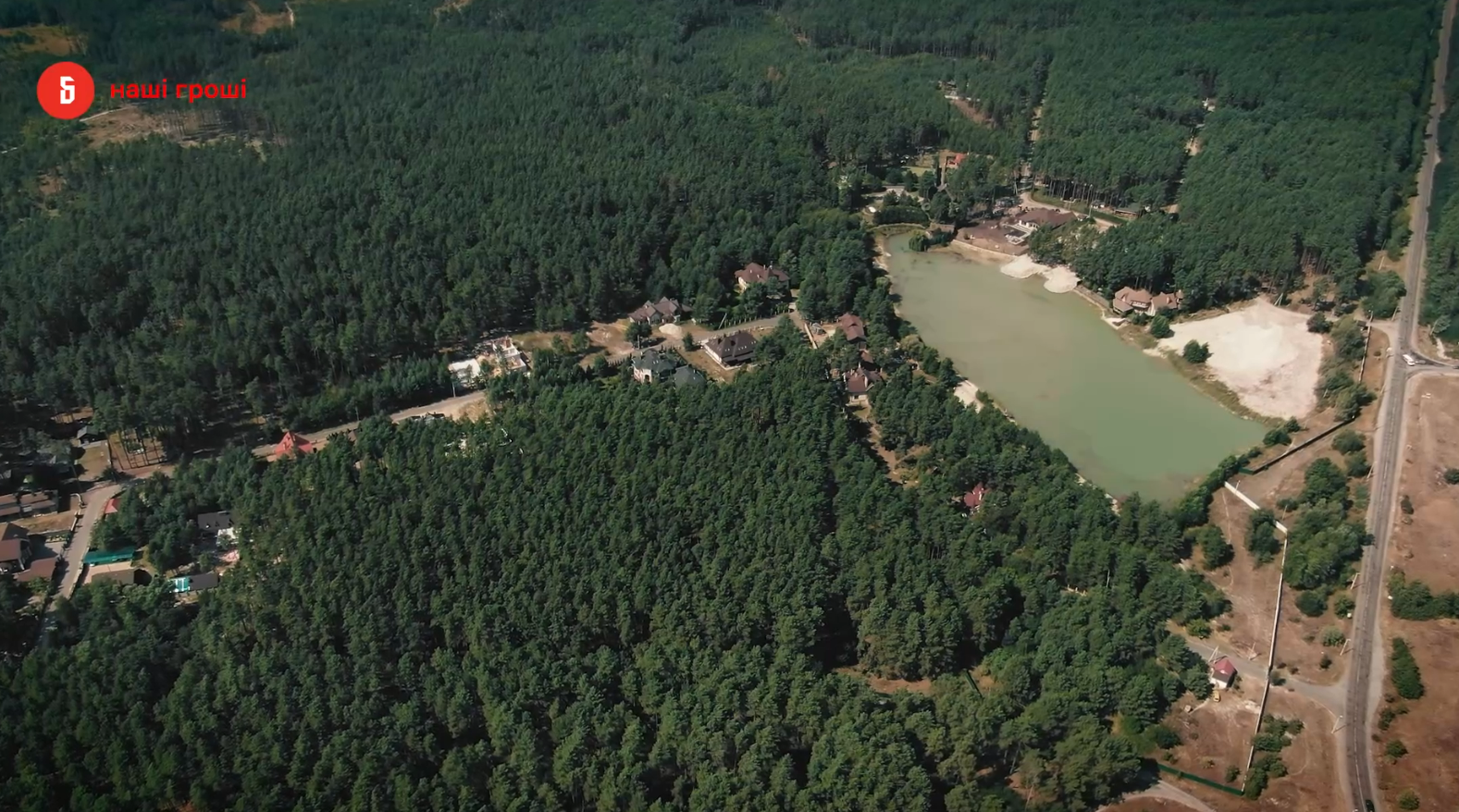 У 2020-му Наталія Клочко купила землю серед лісу й з власним озером у Бородянському районі