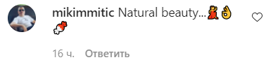 У мережі оцінили новий образ акторки