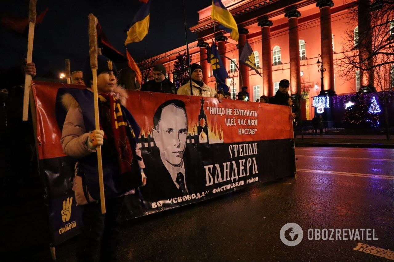 В столице состоялось шествие в честь Степана Бандеры