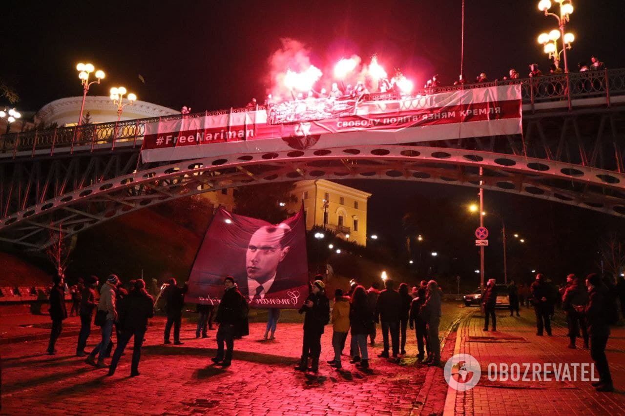 В Киеве прошел марш в честь Бандеры