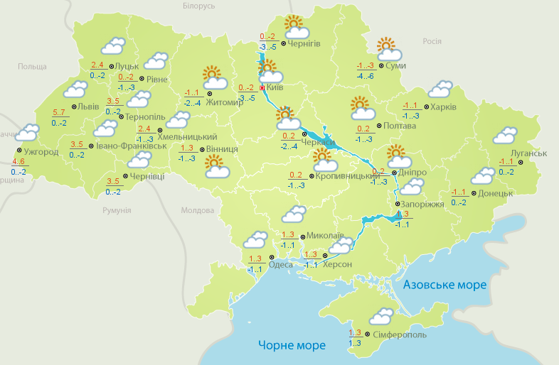 Погода в Украине на 2 января 2022 года