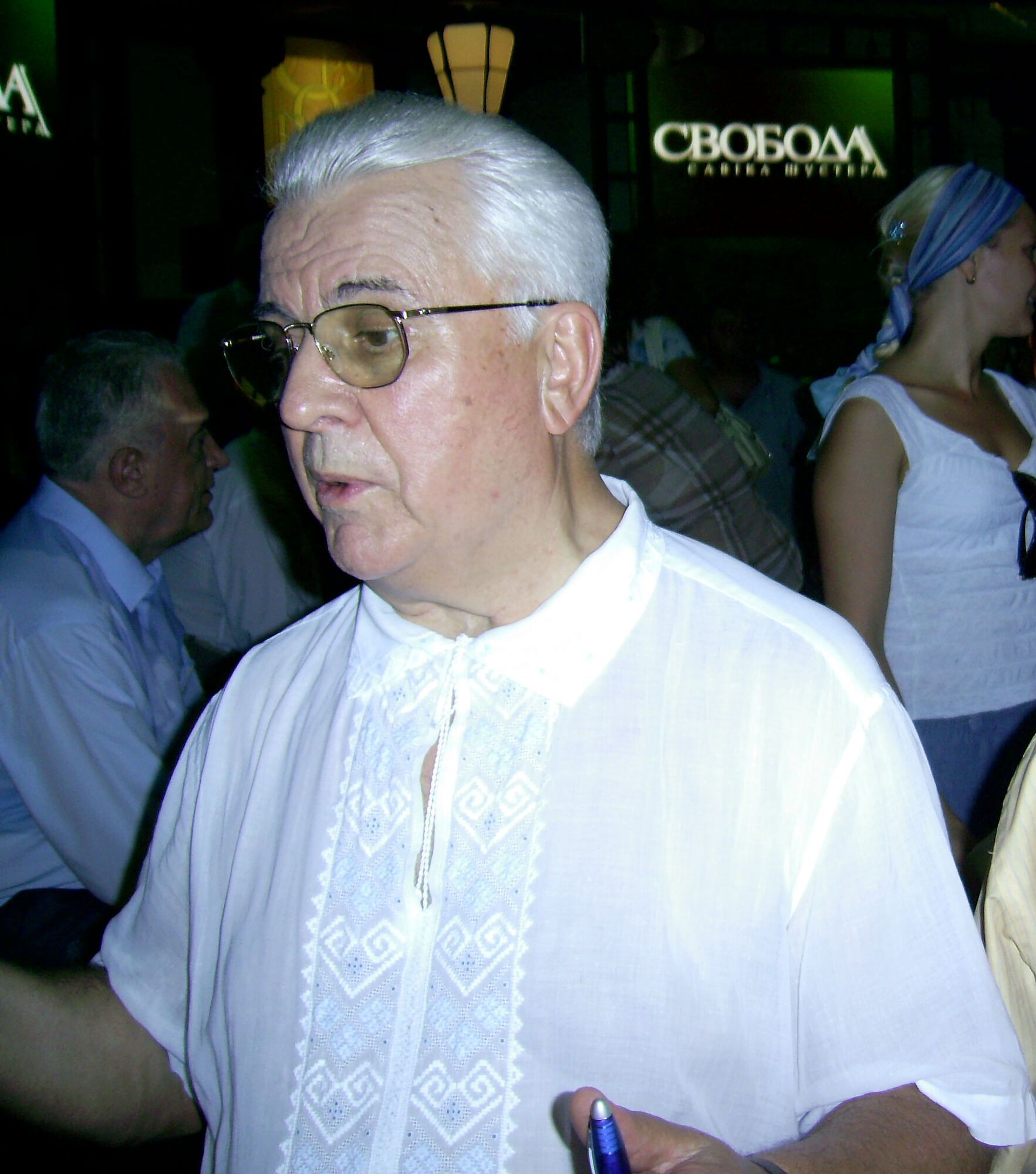 Леонід Кравчук – перший президент незалежної України