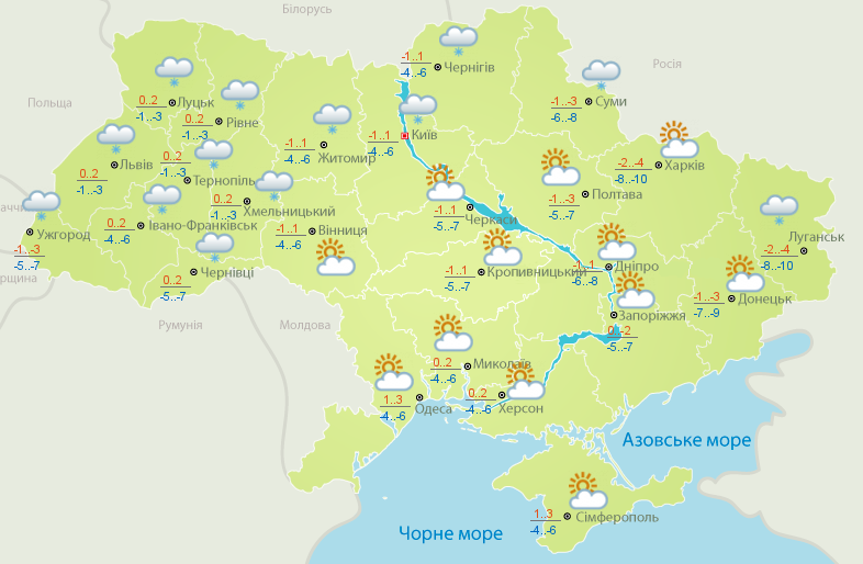 В Украине ударят морозы до 15 градусов, но они сменятся потеплением: синоптик дала прогноз