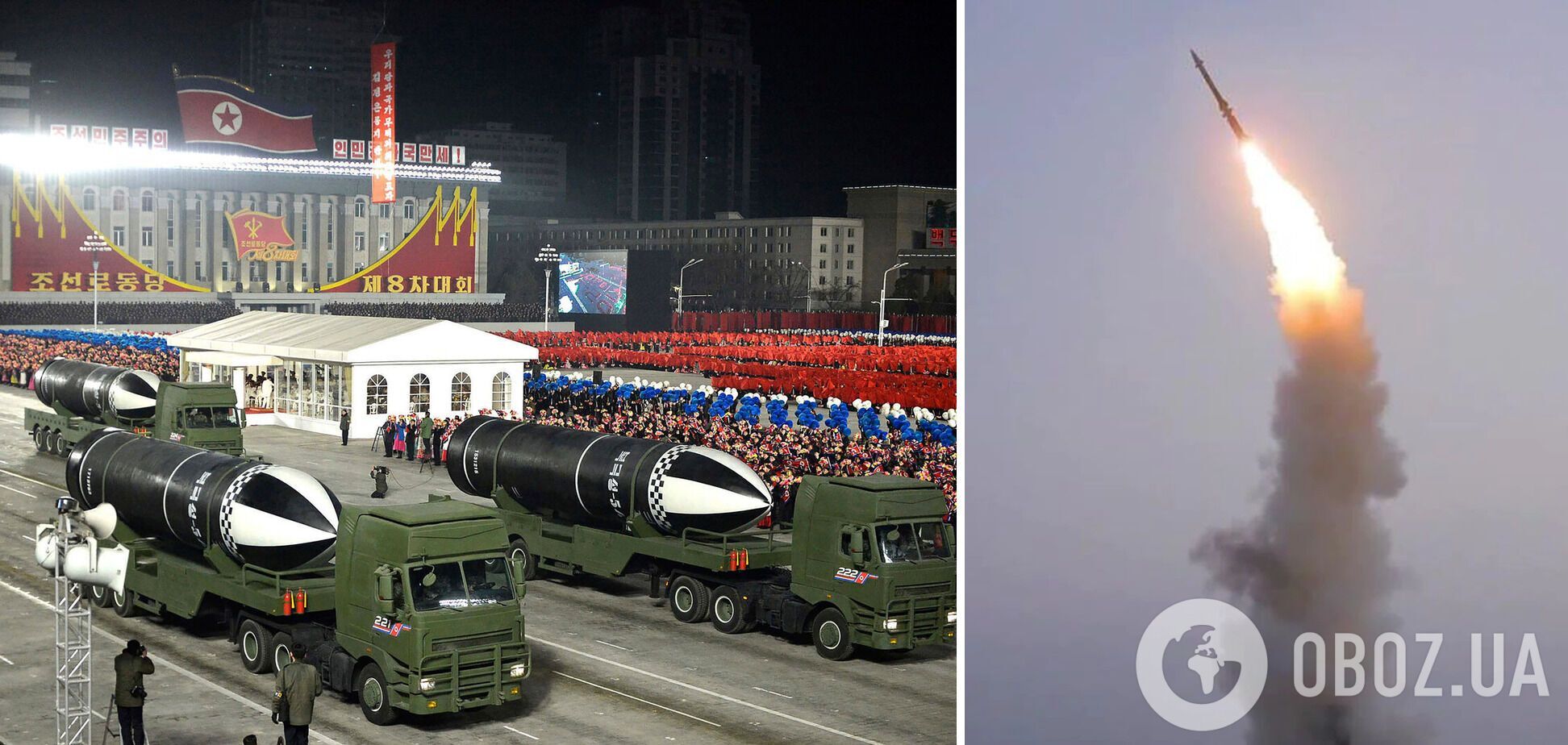 Запуск КНДР ракеты 11 января стал вторым в этом году