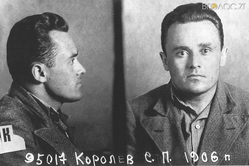 Сергій Корольов після арешту, 1938 рік