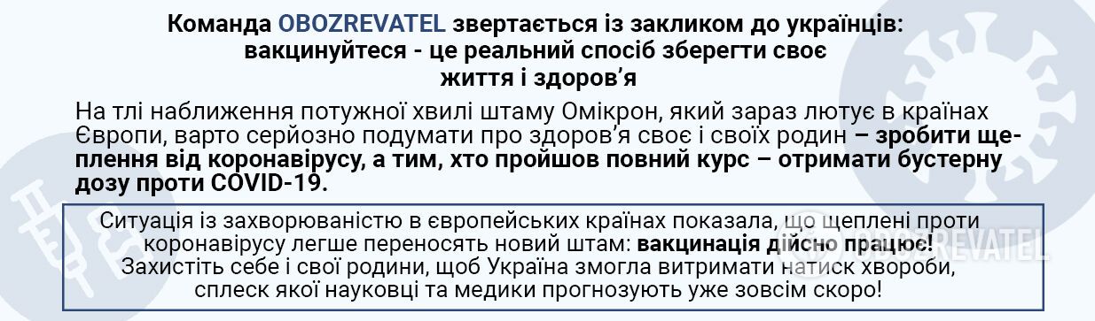 Головний конкурент Миколенка йде з "Евертона" за солідну суму