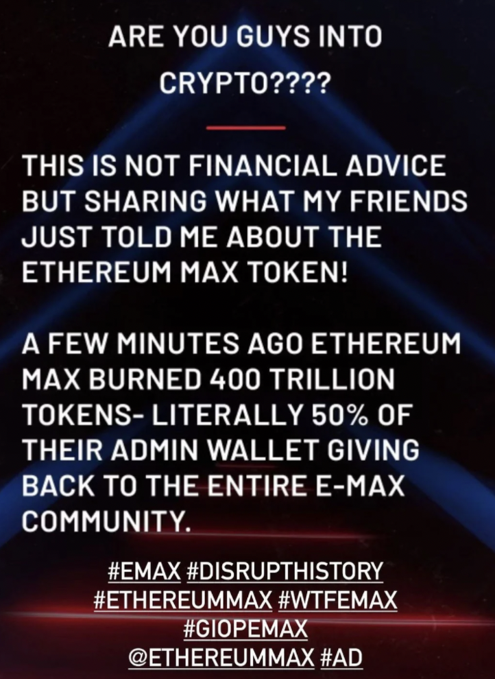 Проплачена реклама EthereumMax на сторінці Кім Кардашьян