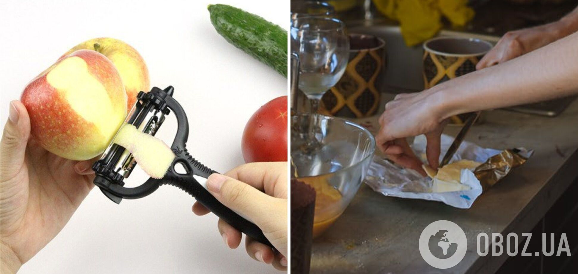 Овочева чистка, яку можна використати замість ножа для нарізання масла