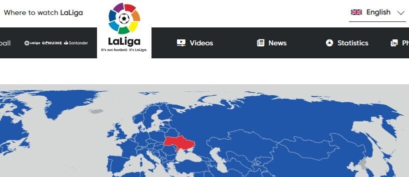 Карта Украины на сайте Ла Лиги.