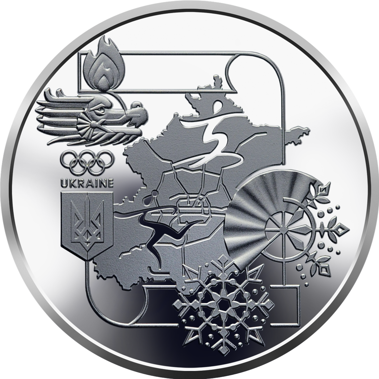 Реверс монет 2 и 10 грн