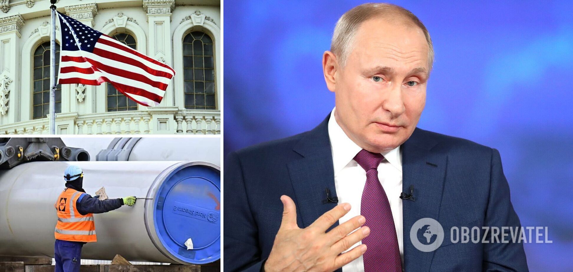 США могут ввести санкции против Путина, если РФ вторгнется в Украину