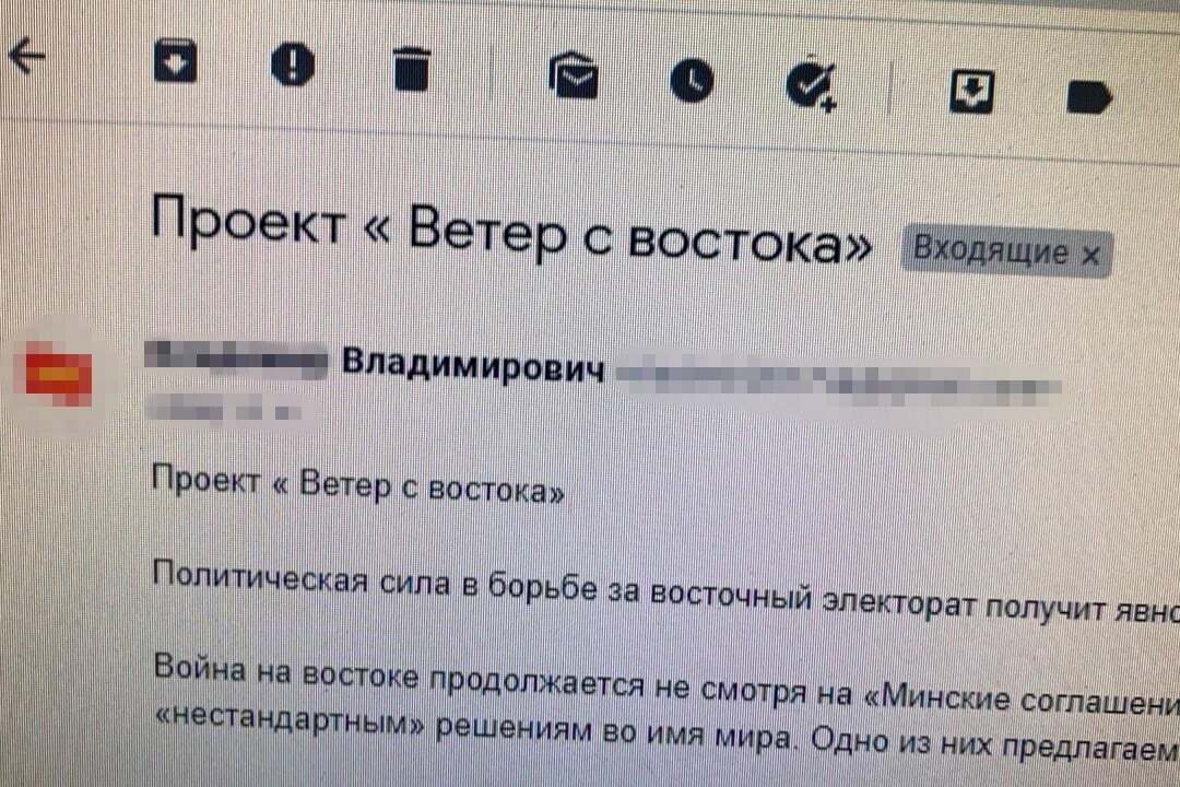 Затриманий у Києві "ексзаступник міністра інформації" "ДНР" втік до ОРДЛО: з'явилися подробиці