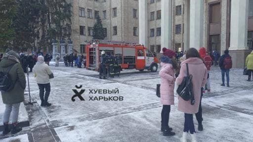 У головному корпусі університету ім. Каразіна спалахнула пожежа