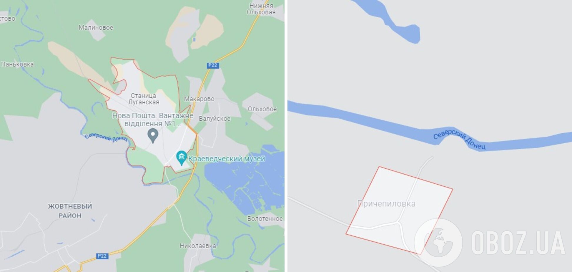Вогонь відкривали поблизу Причепилівки та Станиці Луганської