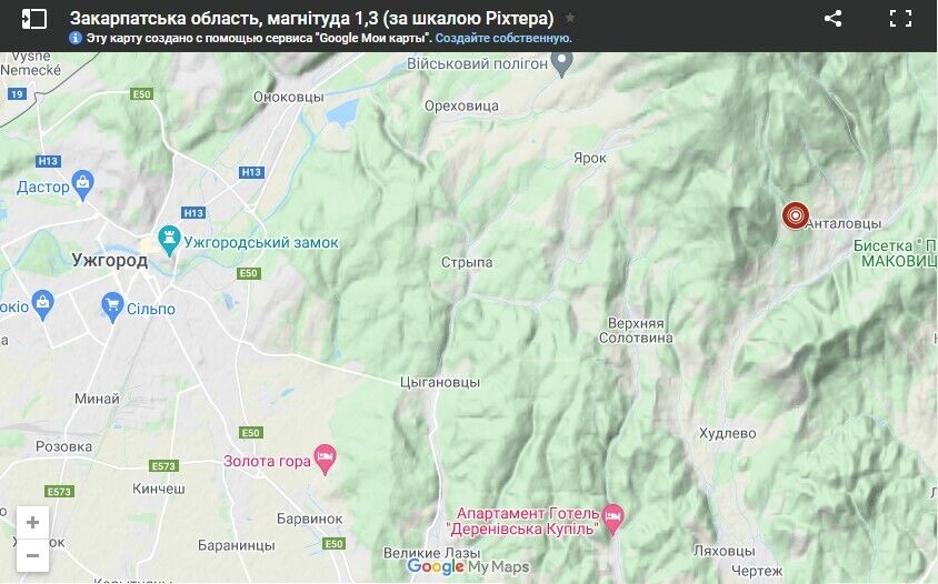 Землетрясение силой 1,3 зафиксировали на Закарпатье