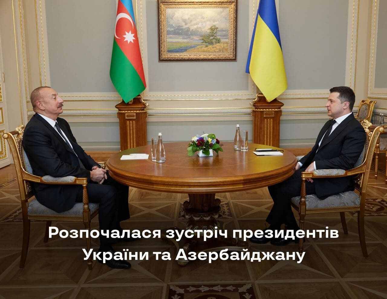 14 января Зеленский встретился с Алиевым